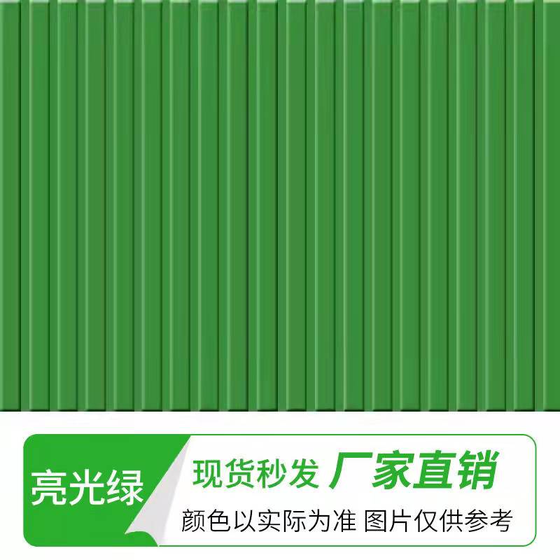 廠房金屬屋面彩鋼瓦翻新施工收費(fèi)報(bào)價(jià)多少？